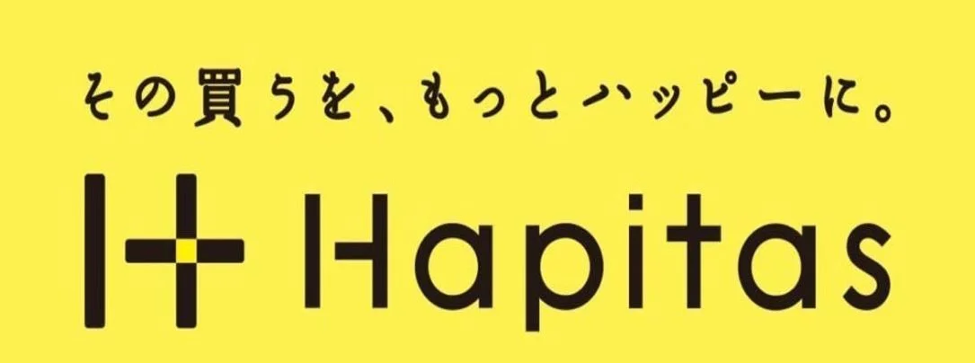 ハピタス