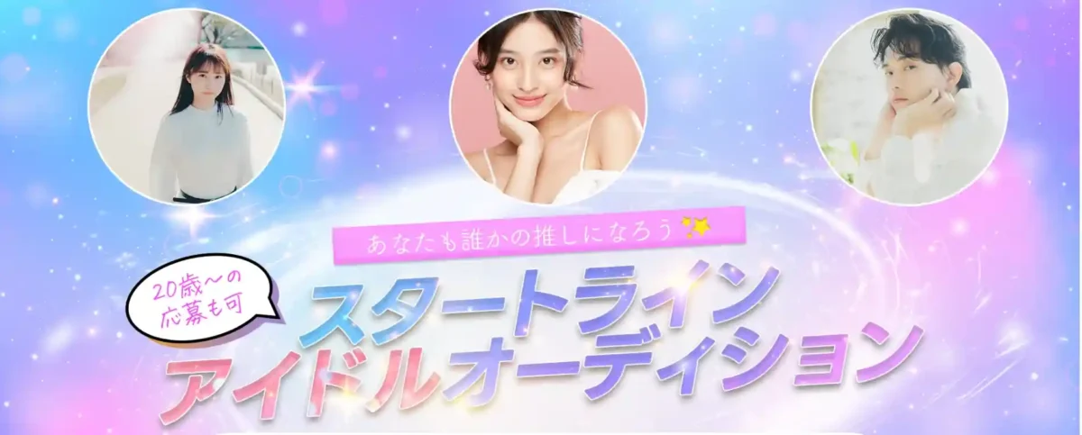 ノーリーズンファーム