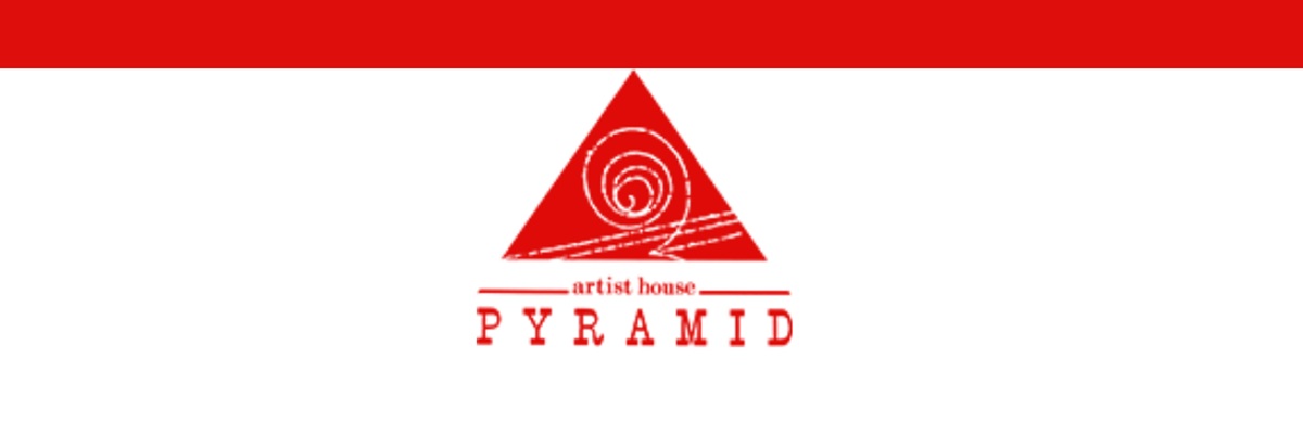 アーティストハウス・ピラミッド